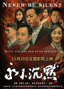 斗破苍穹：斗帝之路的终极攻略揭秘